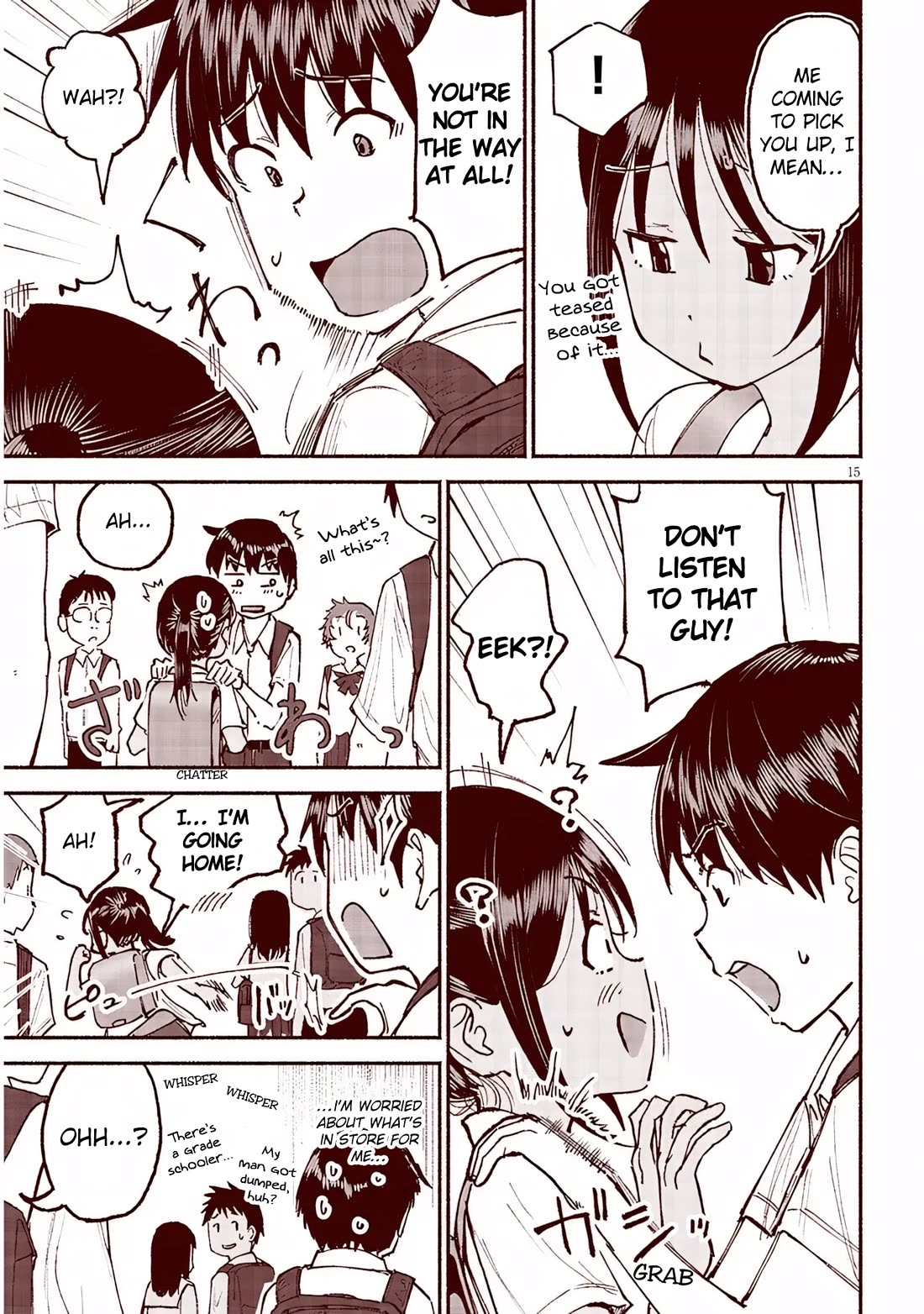 My Young Cousin Chapter 26 page 15 - Chapter 26: Entrance Ceremony