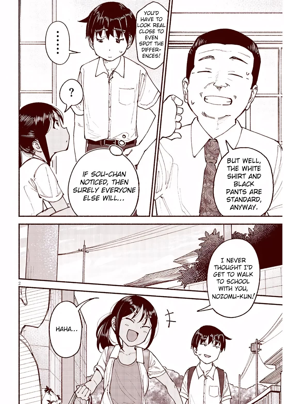 My Young Cousin Chapter 26 page 2 - Chapter 26: Entrance Ceremony