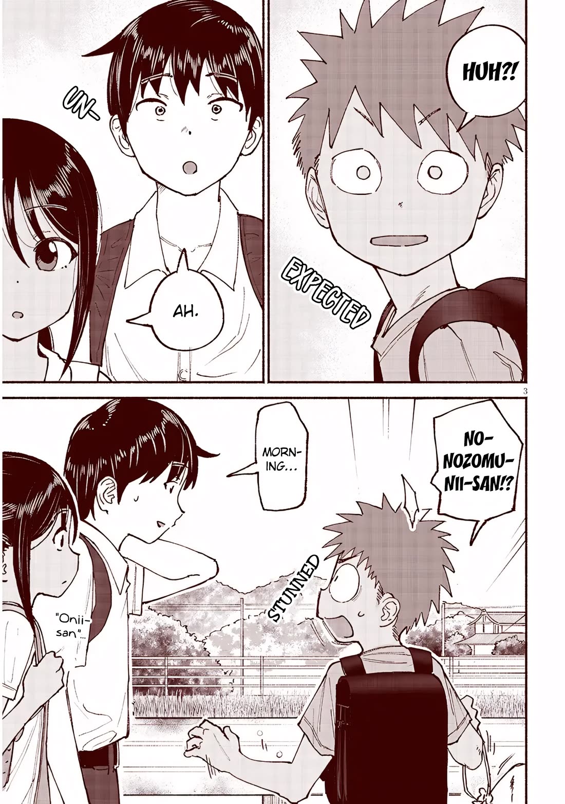 My Young Cousin Chapter 26 page 3 - Chapter 26: Entrance Ceremony