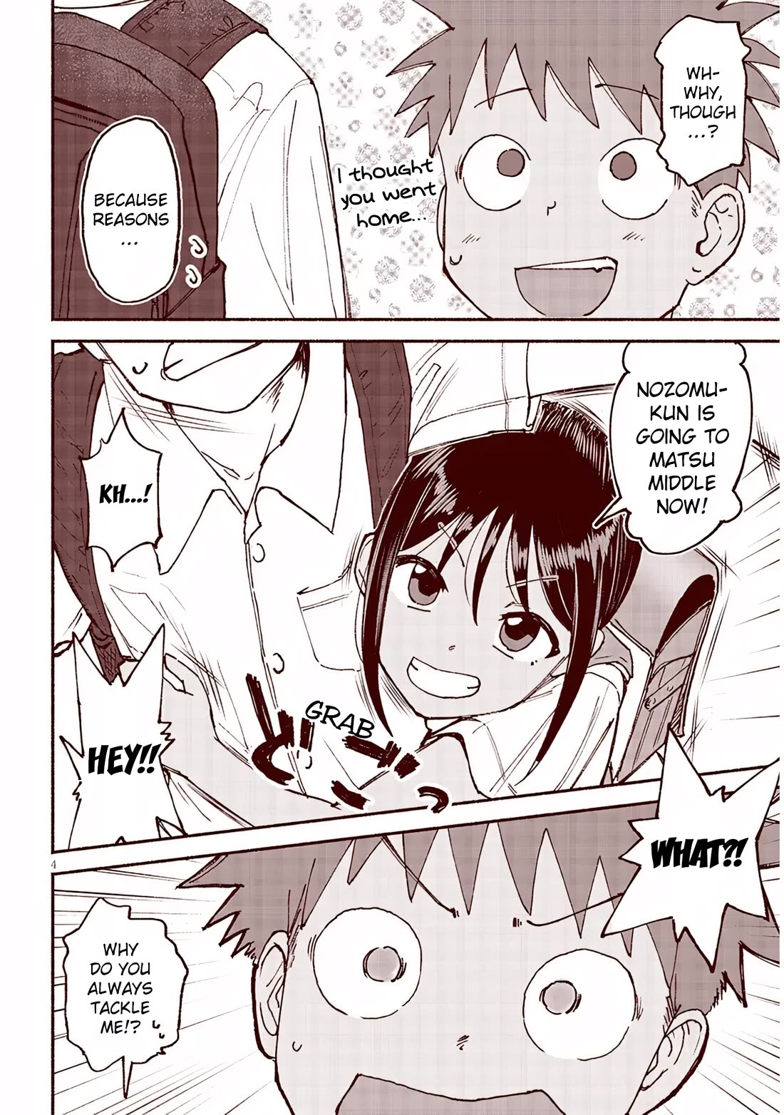 My Young Cousin Chapter 26 page 4 - Chapter 26: Entrance Ceremony