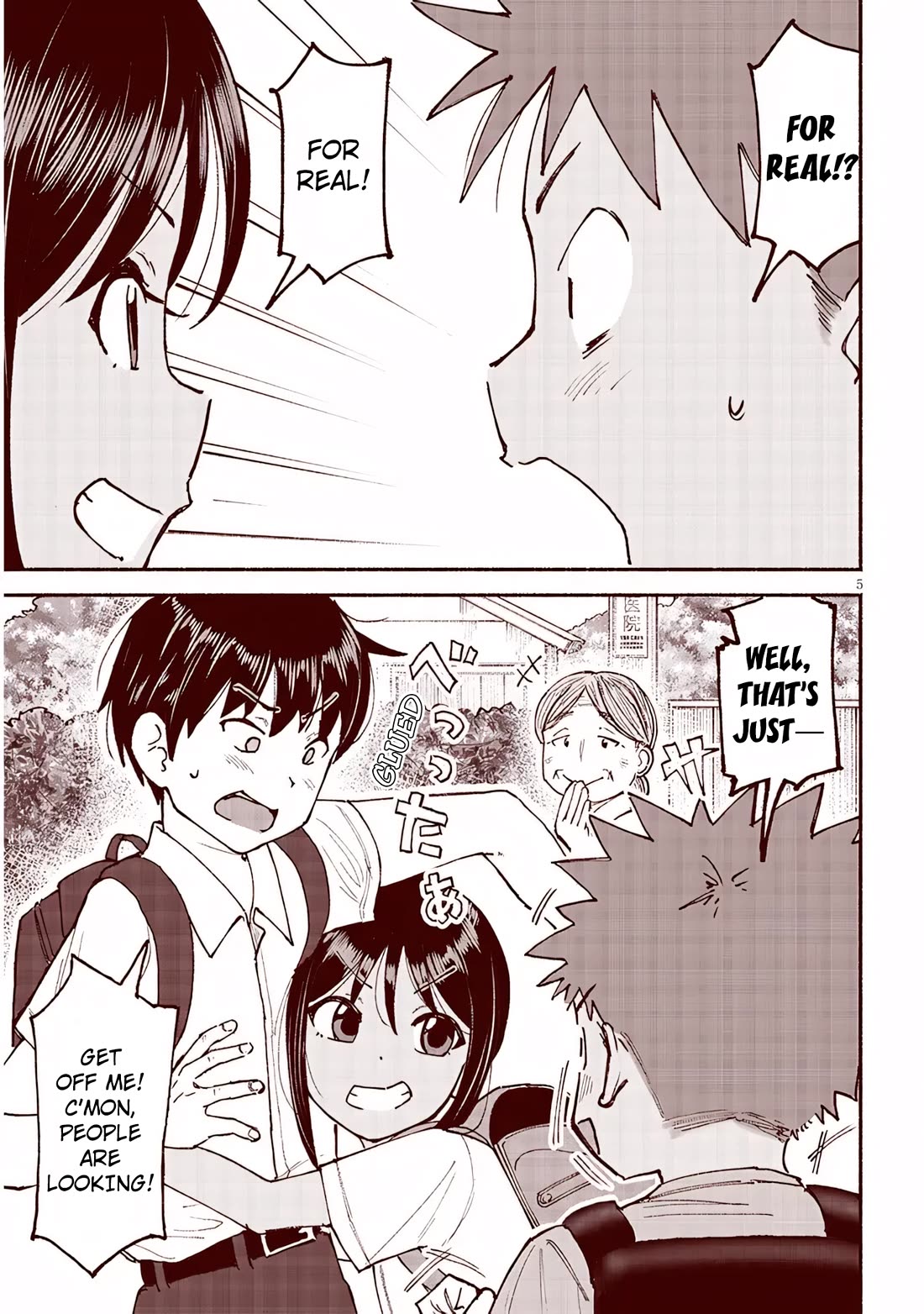 My Young Cousin Chapter 26 page 5 - Chapter 26: Entrance Ceremony