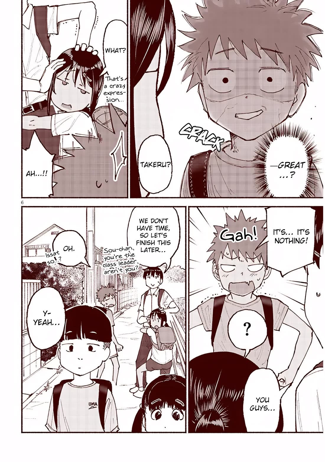 My Young Cousin Chapter 26 page 6 - Chapter 26: Entrance Ceremony