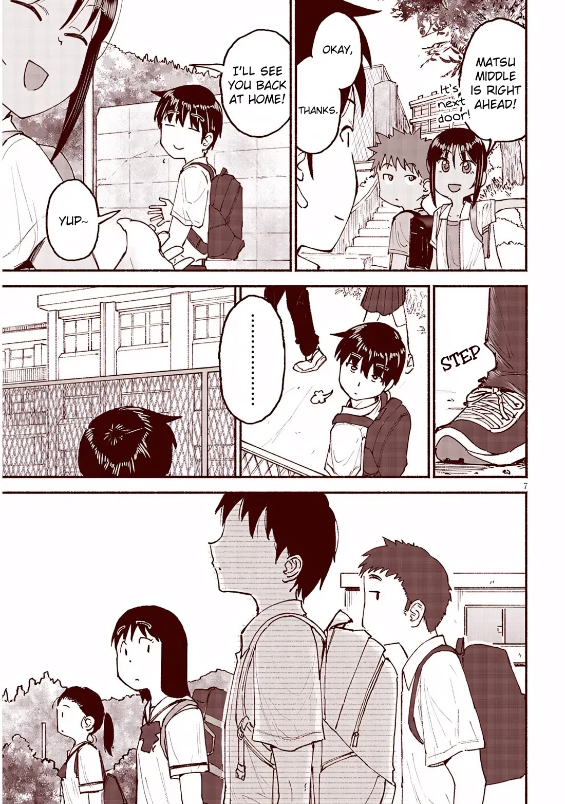 My Young Cousin Chapter 26 page 7 - Chapter 26: Entrance Ceremony