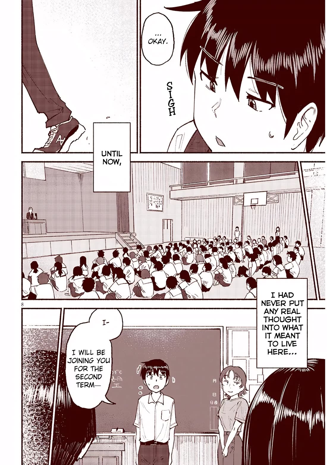 My Young Cousin Chapter 26 page 8 - Chapter 26: Entrance Ceremony