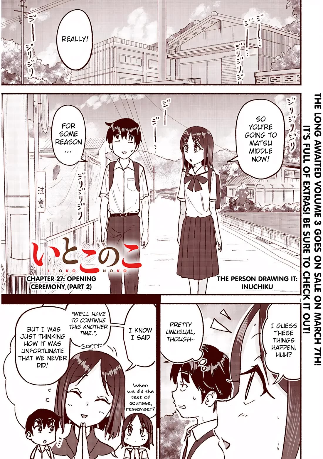 My Young Cousin Chapter 27 page 1 - Chapter 27: Opening Ceremony (Part 2)