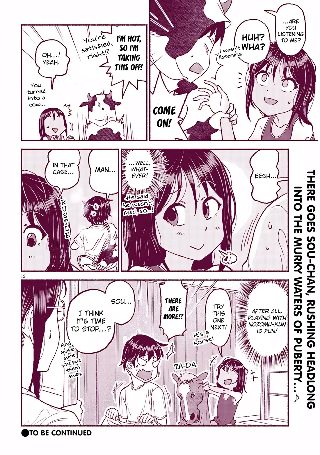 My Young Cousin Chapter 28 page 13 - Chapter 28: My Cousin, My Brother