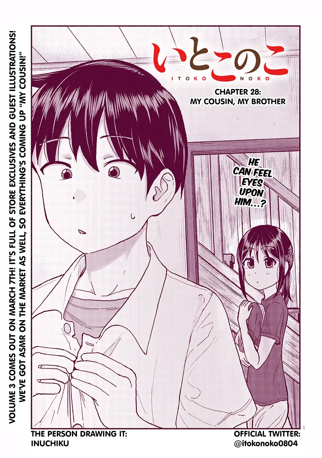 My Young Cousin Chapter 28 page 2 - Chapter 28: My Cousin, My Brother
