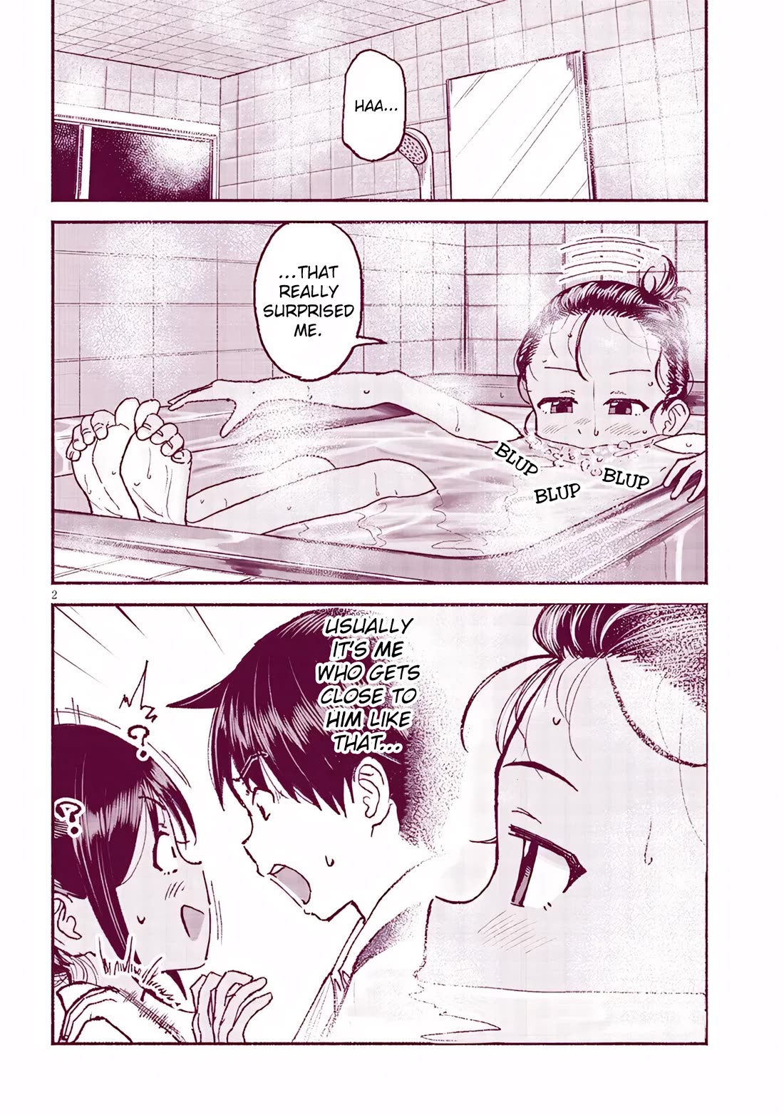 My Young Cousin Chapter 28 page 3 - Chapter 28: My Cousin, My Brother