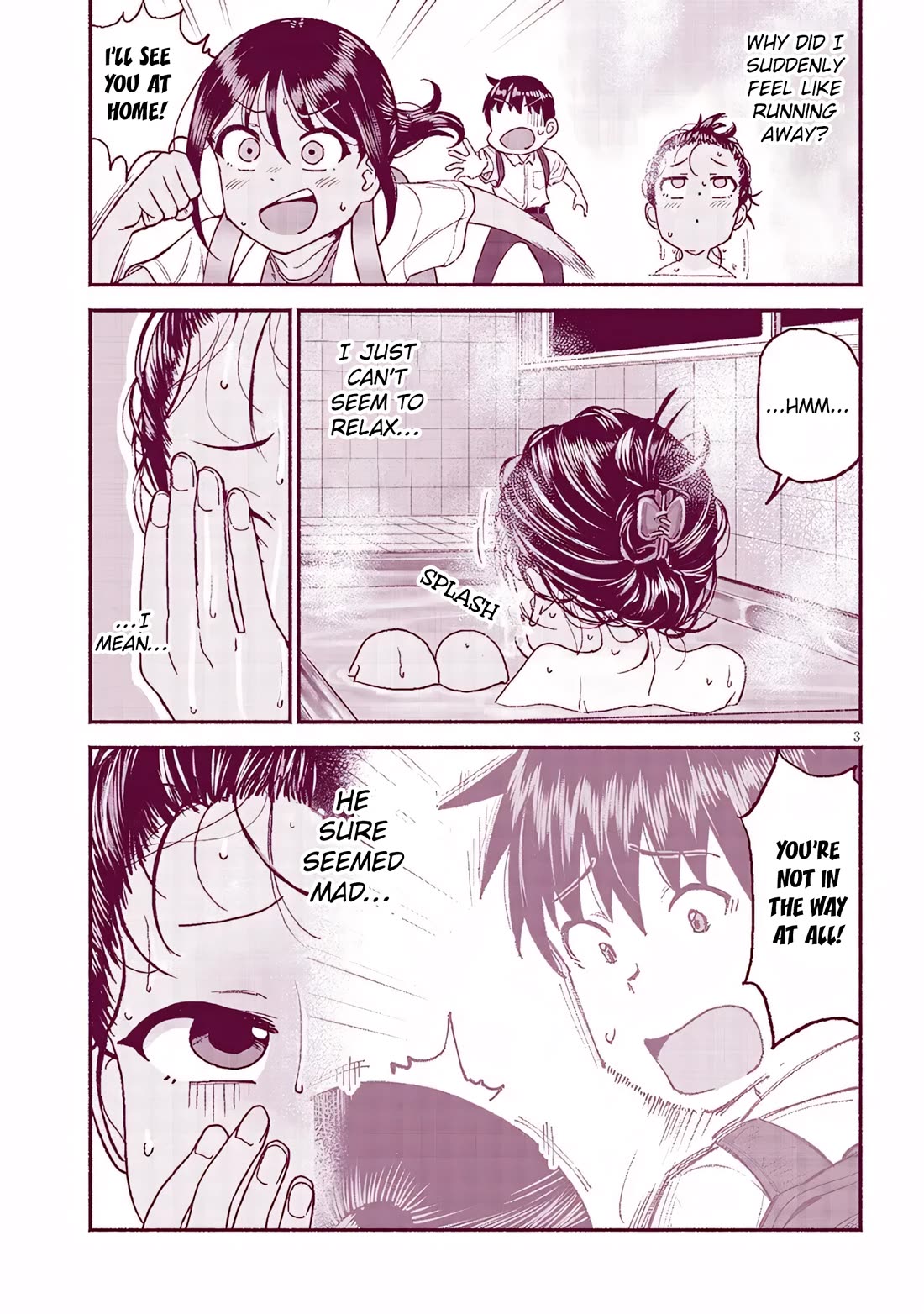 My Young Cousin Chapter 28 page 4 - Chapter 28: My Cousin, My Brother