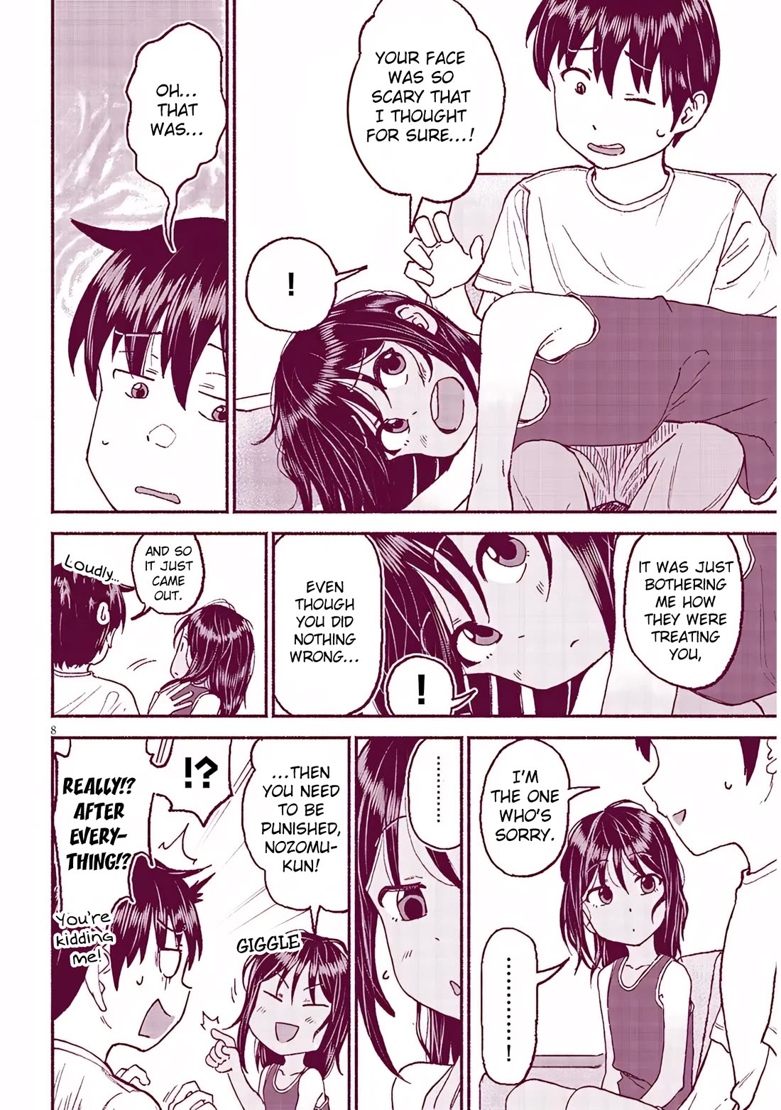 My Young Cousin Chapter 28 page 9 - Chapter 28: My Cousin, My Brother