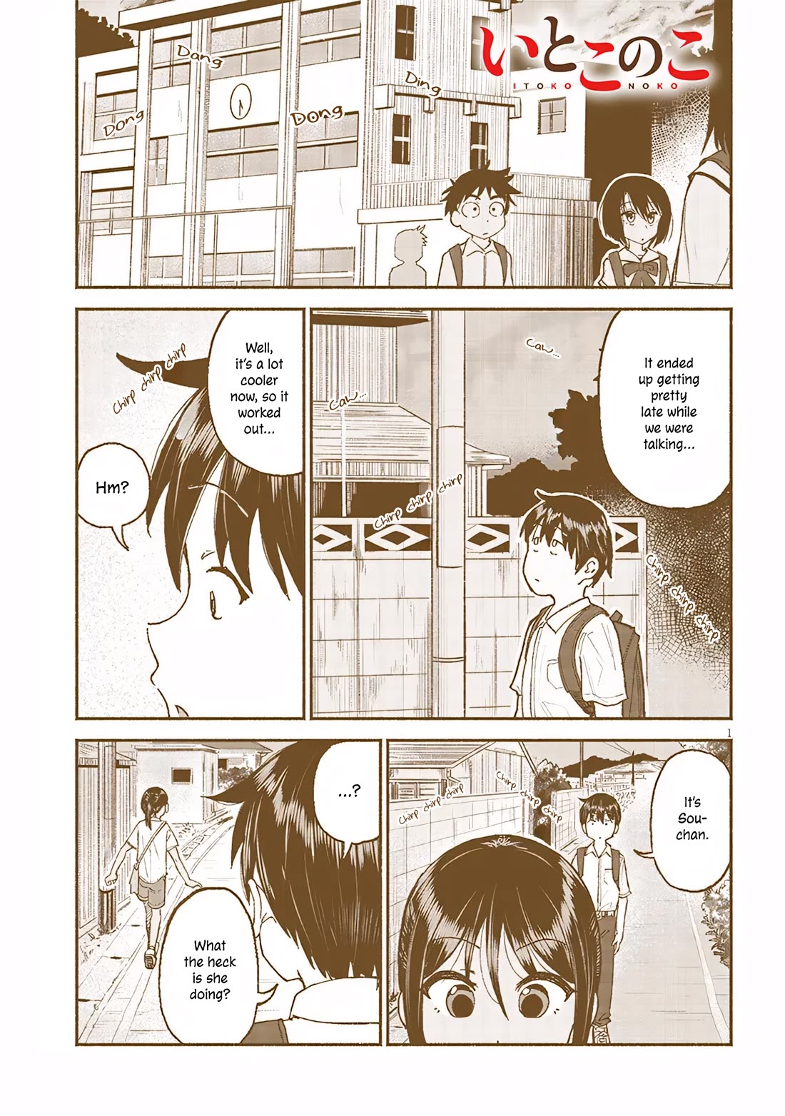 My Young Cousin Chapter 29 page 1 - Chapter 29: My Cousin and The Floor Is Lava