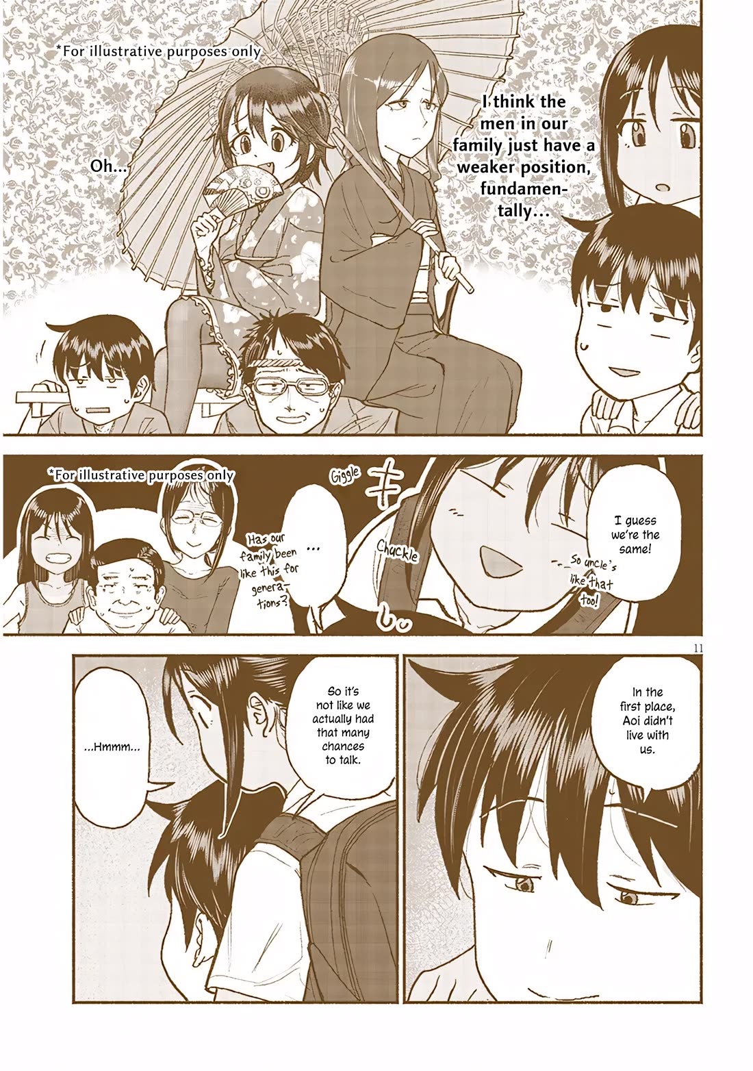 My Young Cousin Chapter 29 page 11 - Chapter 29: My Cousin and The Floor Is Lava