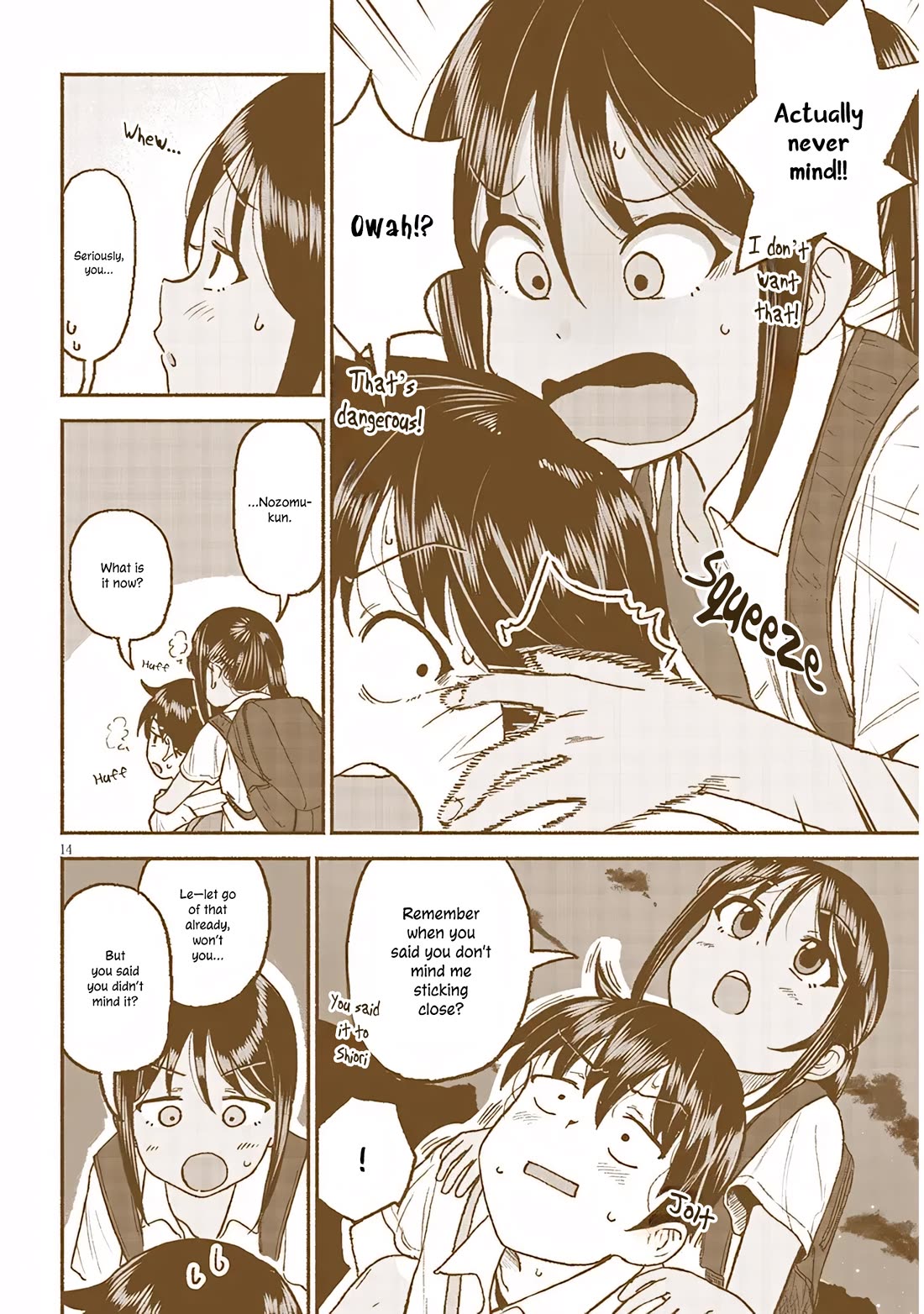 My Young Cousin Chapter 29 page 14 - Chapter 29: My Cousin and The Floor Is Lava