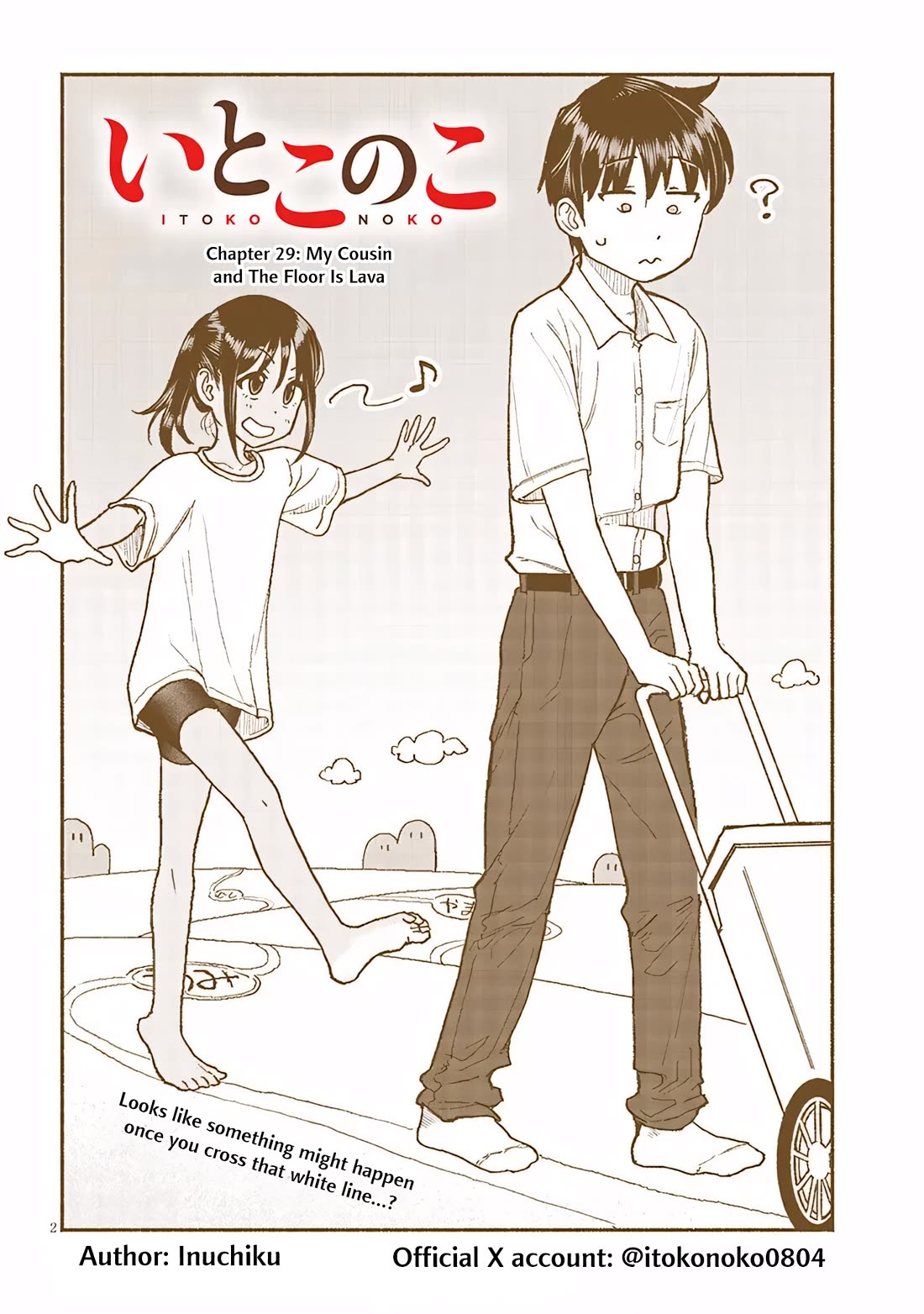 My Young Cousin Chapter 29 page 2 - Chapter 29: My Cousin and The Floor Is Lava
