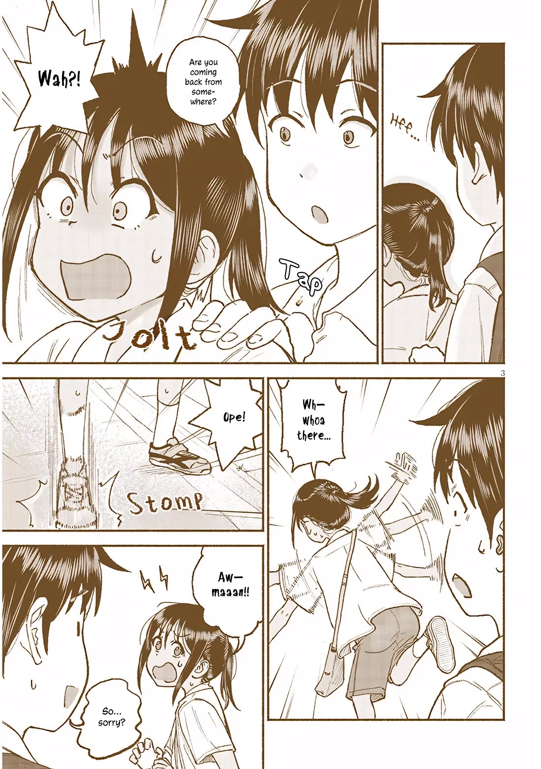 My Young Cousin Chapter 29 page 3 - Chapter 29: My Cousin and The Floor Is Lava