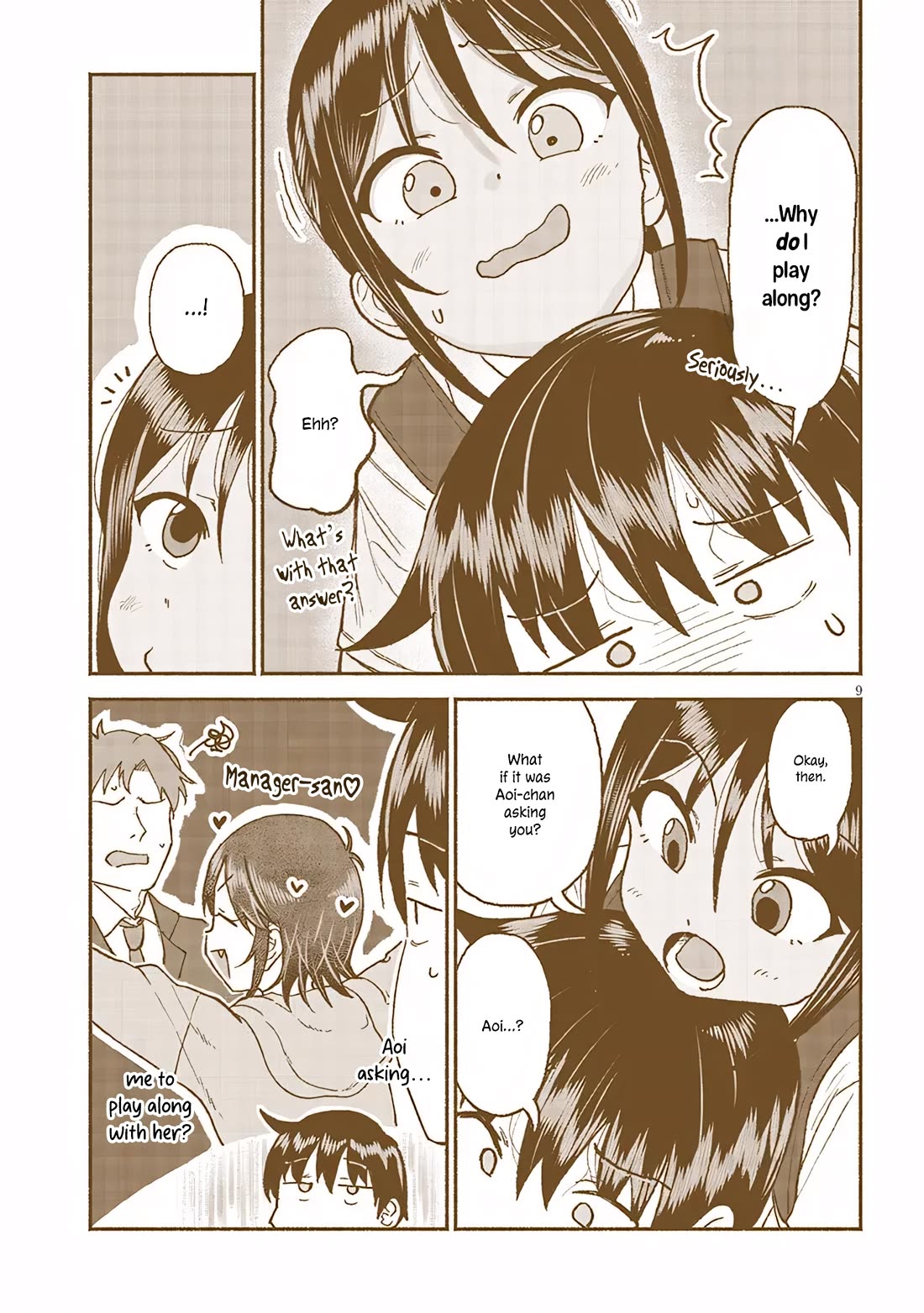 My Young Cousin Chapter 29 page 9 - Chapter 29: My Cousin and The Floor Is Lava