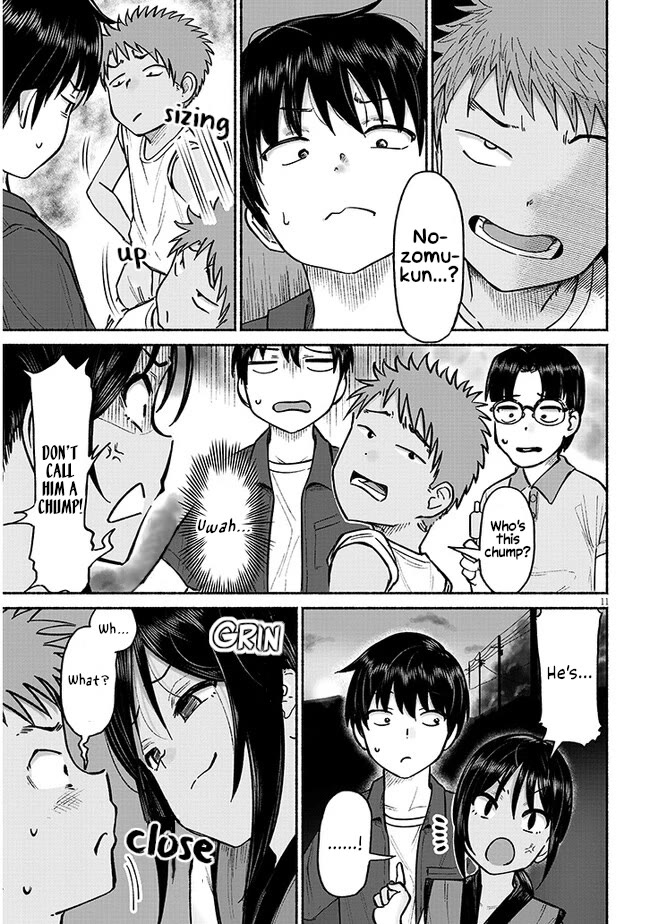 My Young Cousin Chapter 3 page 11 - Chapter 3: My Cousin and The Summer Festival (Part 1.)