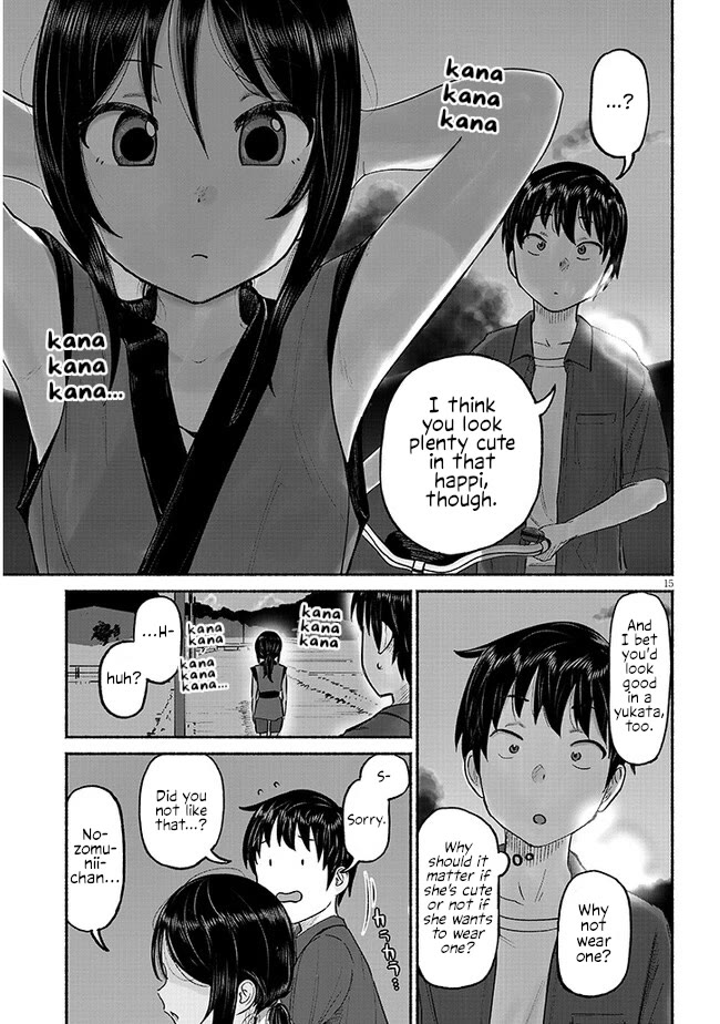 My Young Cousin Chapter 3 page 15 - Chapter 3: My Cousin and The Summer Festival (Part 1.)