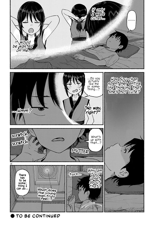 My Young Cousin Chapter 3 page 18 - Chapter 3: My Cousin and The Summer Festival (Part 1.)