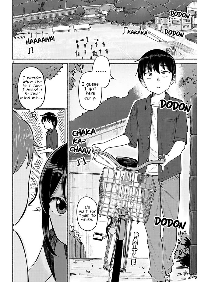 My Young Cousin Chapter 3 page 2 - Chapter 3: My Cousin and The Summer Festival (Part 1.)