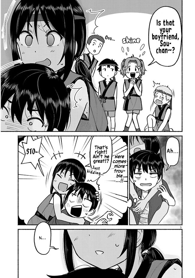 My Young Cousin Chapter 3 page 5 - Chapter 3: My Cousin and The Summer Festival (Part 1.)