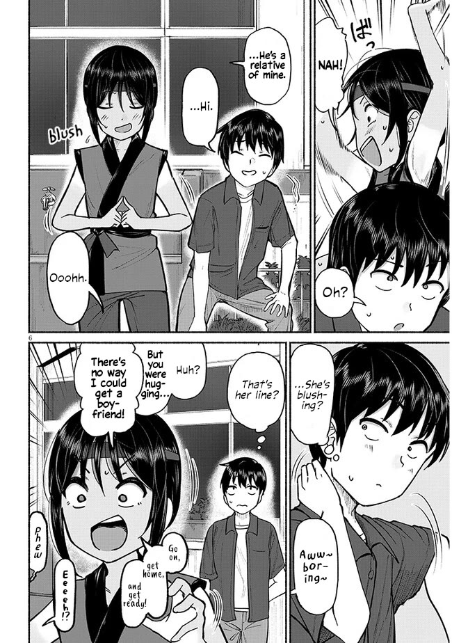 My Young Cousin Chapter 3 page 6 - Chapter 3: My Cousin and The Summer Festival (Part 1.)