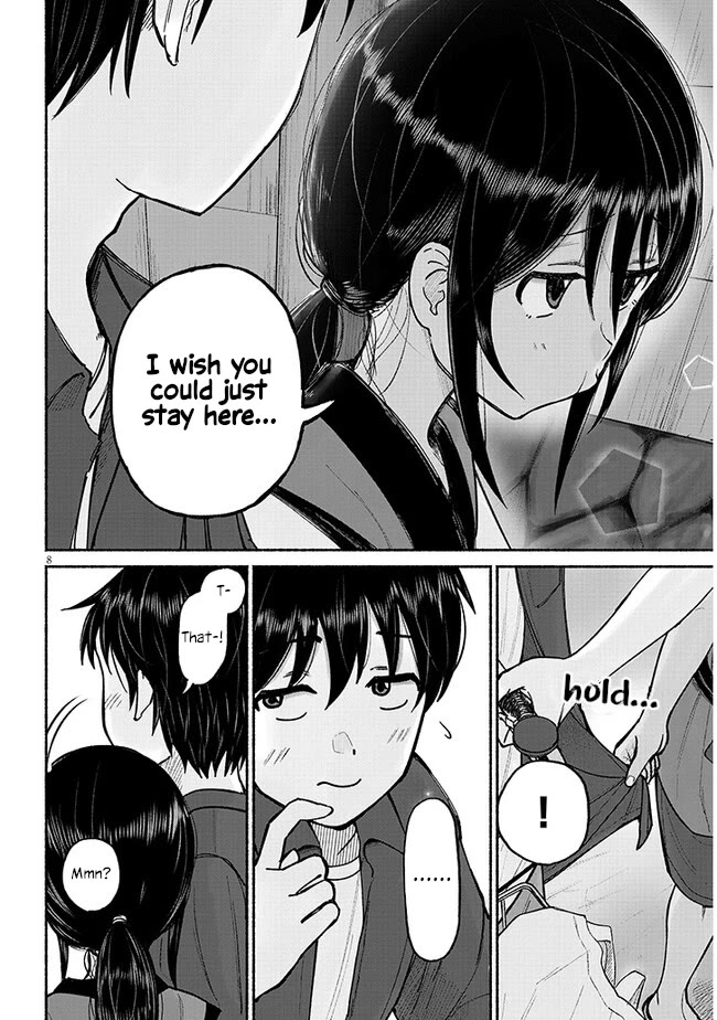 My Young Cousin Chapter 3 page 8 - Chapter 3: My Cousin and The Summer Festival (Part 1.)
