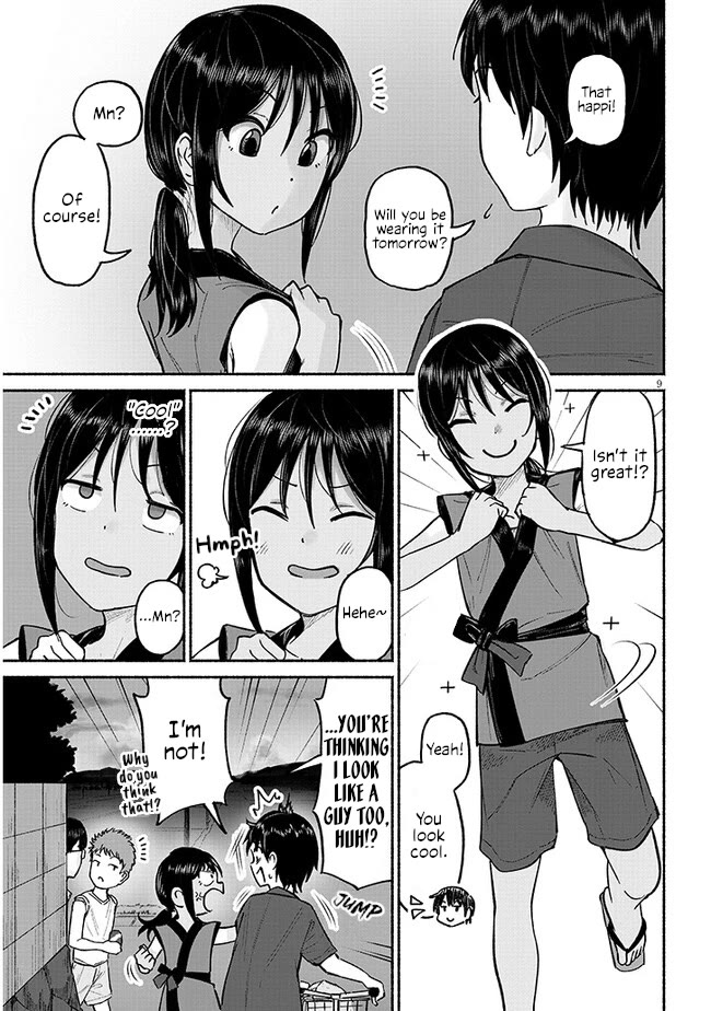 My Young Cousin Chapter 3 page 9 - Chapter 3: My Cousin and The Summer Festival (Part 1.)