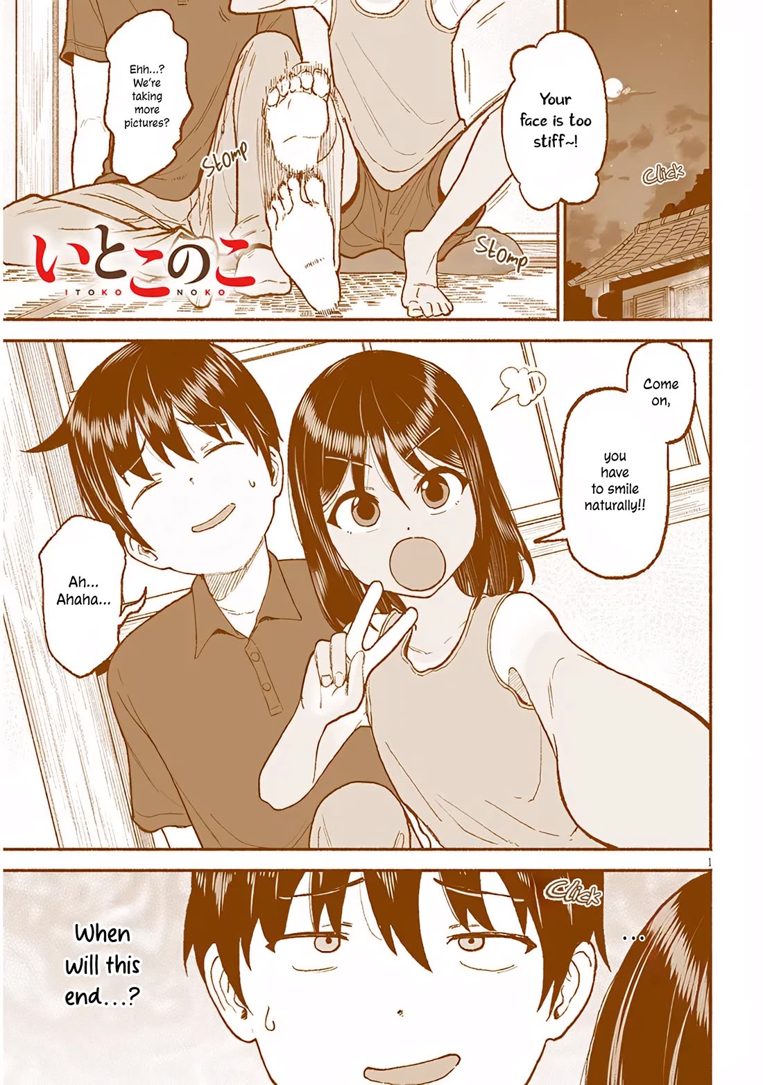 My Young Cousin Chapter 30 page 1 - Chapter 30: My Cousin’s Smartphone Debut