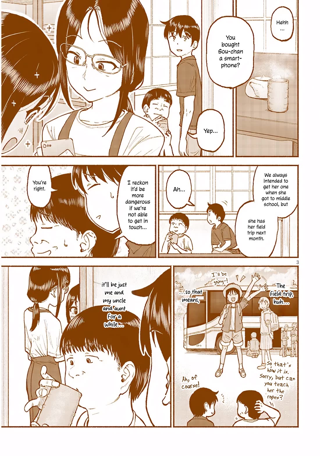 My Young Cousin Chapter 30 page 3 - Chapter 30: My Cousin’s Smartphone Debut