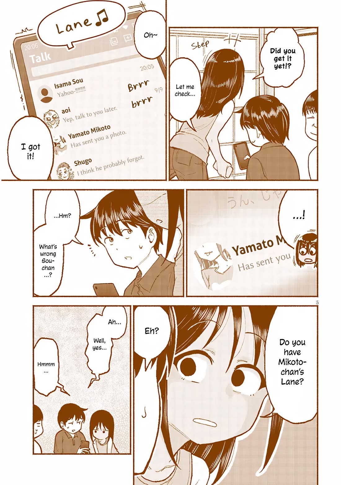 My Young Cousin Chapter 30 page 5 - Chapter 30: My Cousin’s Smartphone Debut