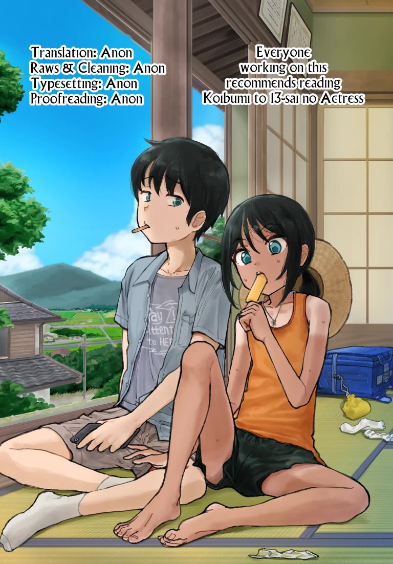 My Young Cousin Chapter 31 page 9 - Chapter 31: My Cousin and a Normal Fall Morning