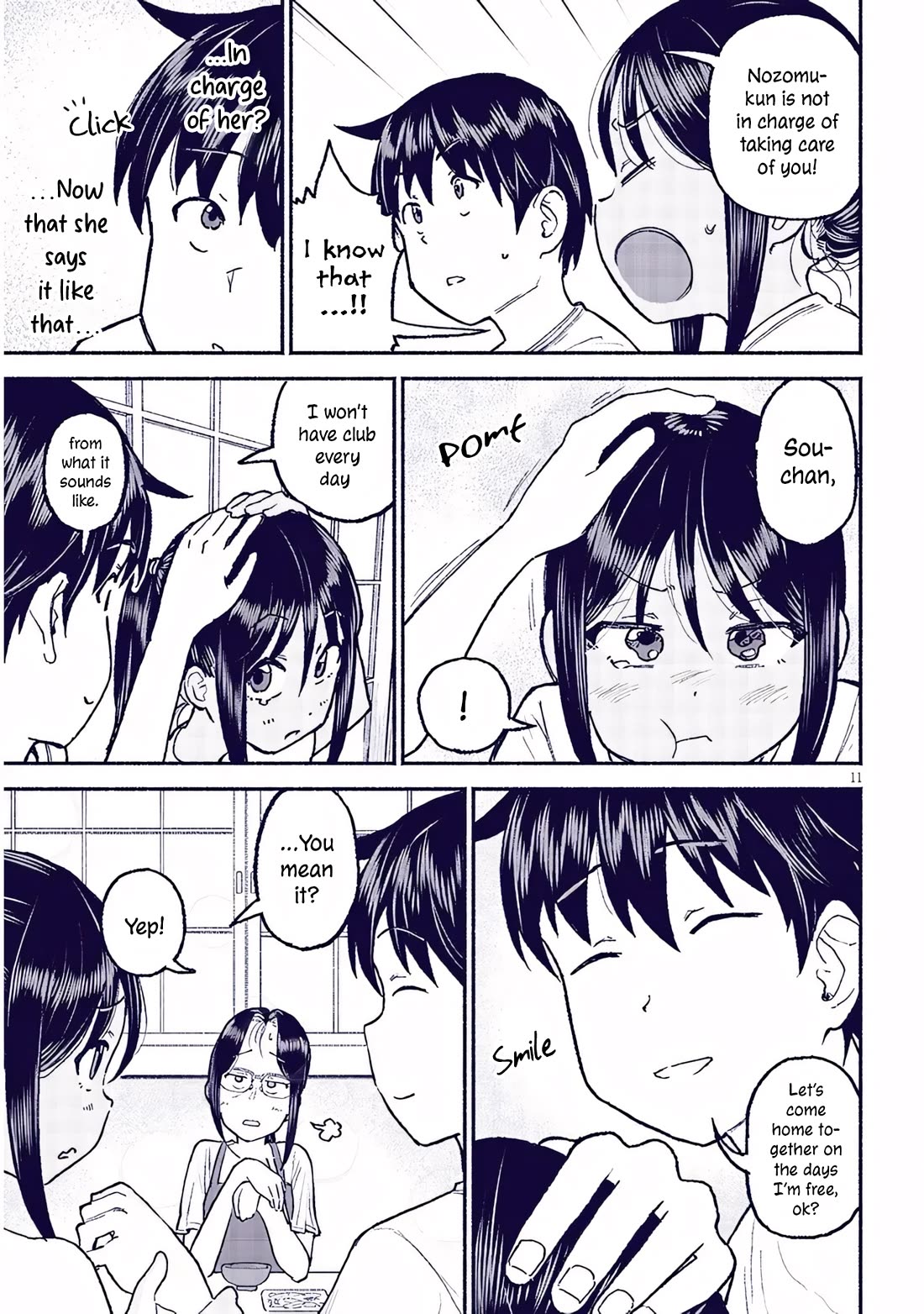My Young Cousin Chapter 32 page 11 - Chapter 32: Club Activities