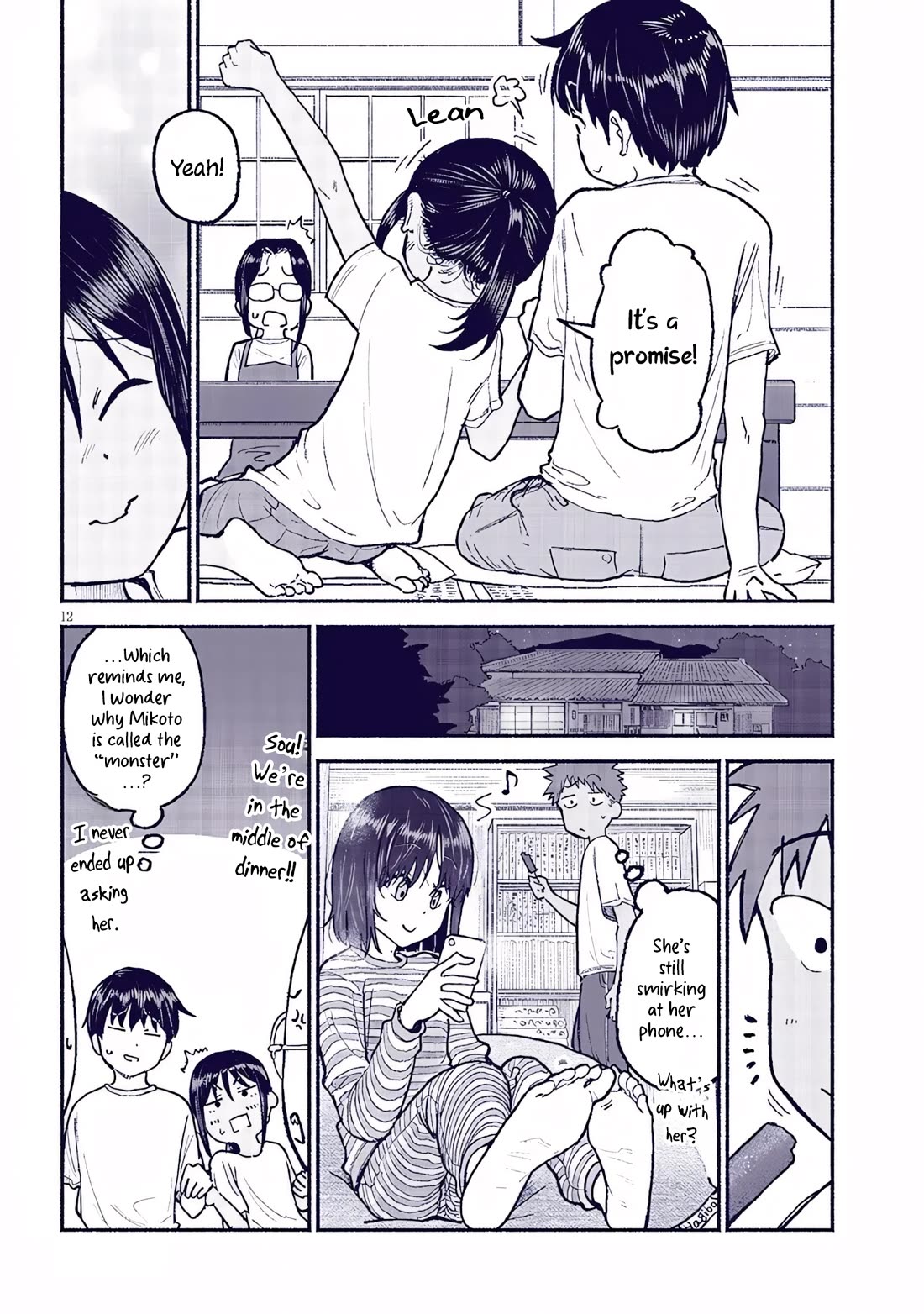 My Young Cousin Chapter 32 page 12 - Chapter 32: Club Activities