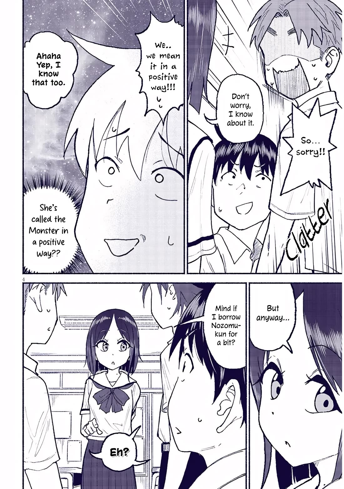 My Young Cousin Chapter 32 page 4 - Chapter 32: Club Activities