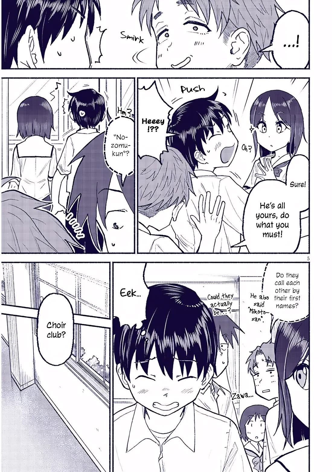 My Young Cousin Chapter 32 page 5 - Chapter 32: Club Activities
