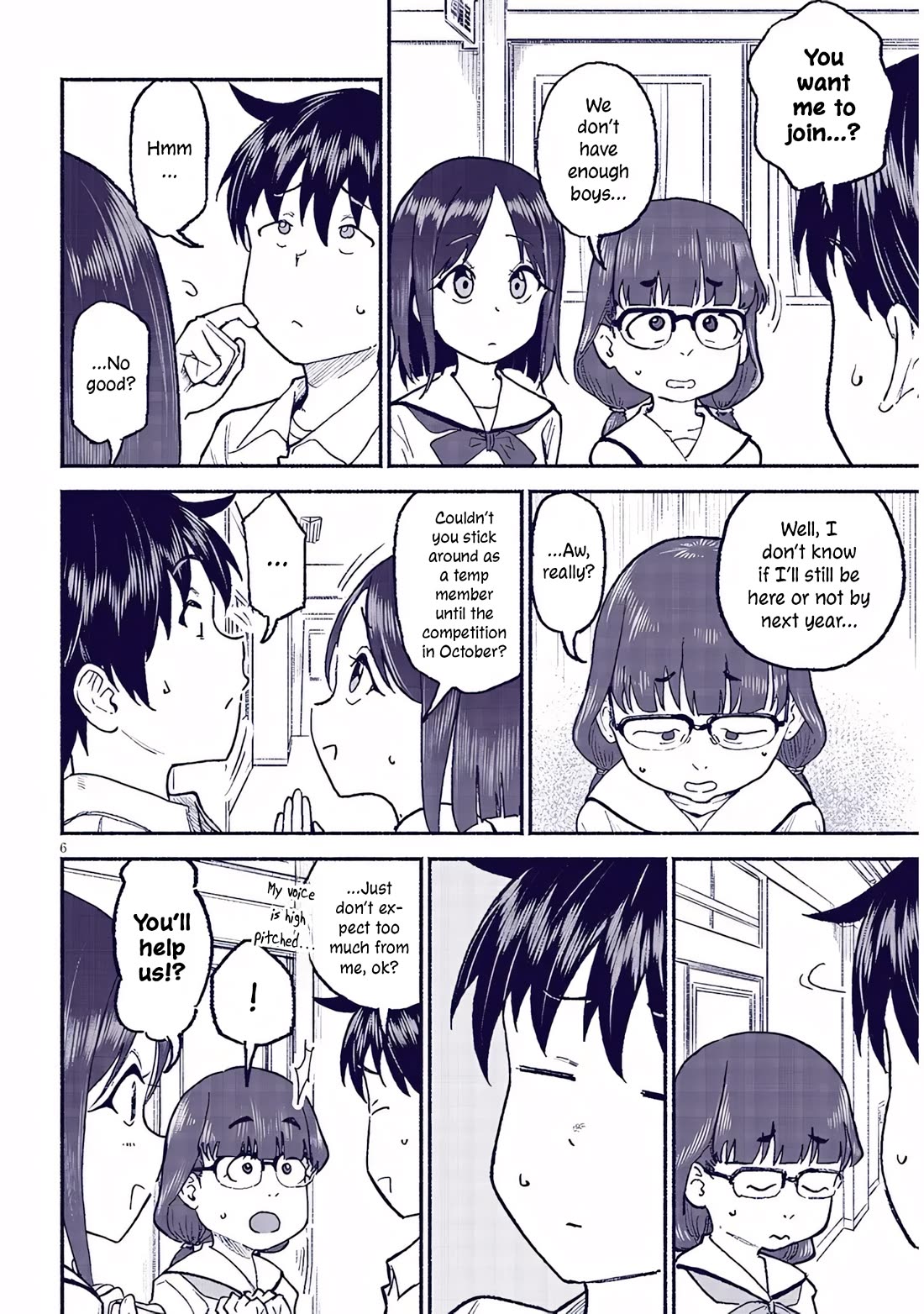 My Young Cousin Chapter 32 page 6 - Chapter 32: Club Activities