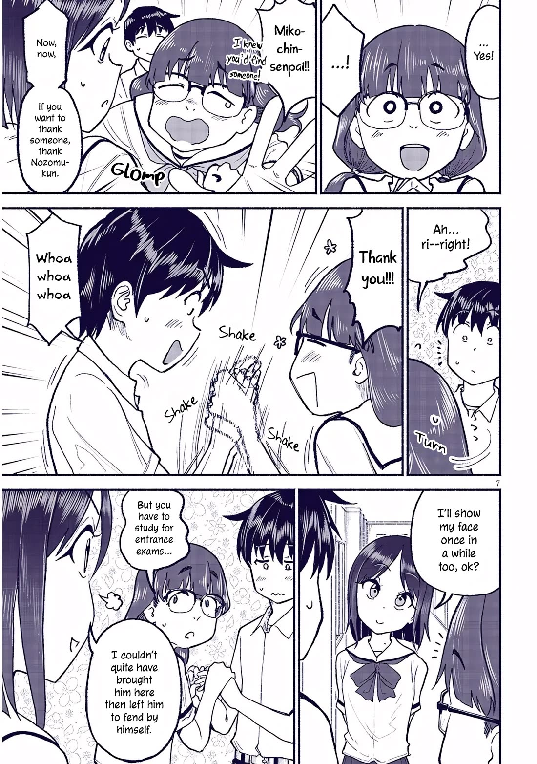 My Young Cousin Chapter 32 page 7 - Chapter 32: Club Activities