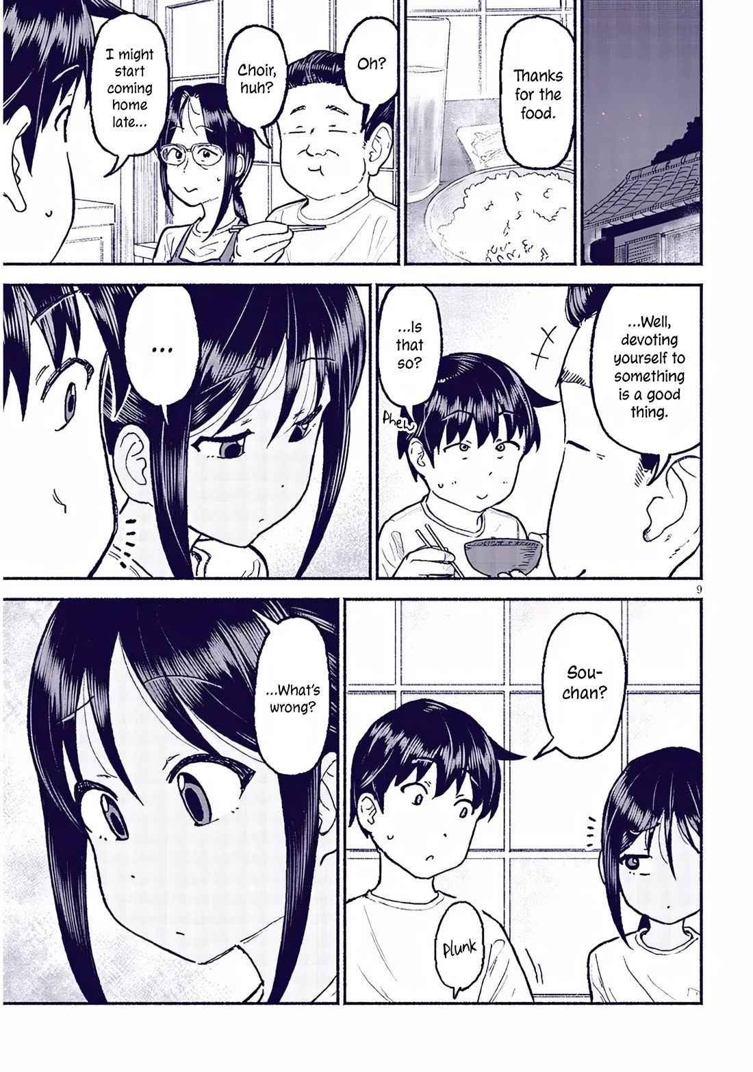 My Young Cousin Chapter 32 page 9 - Chapter 32: Club Activities