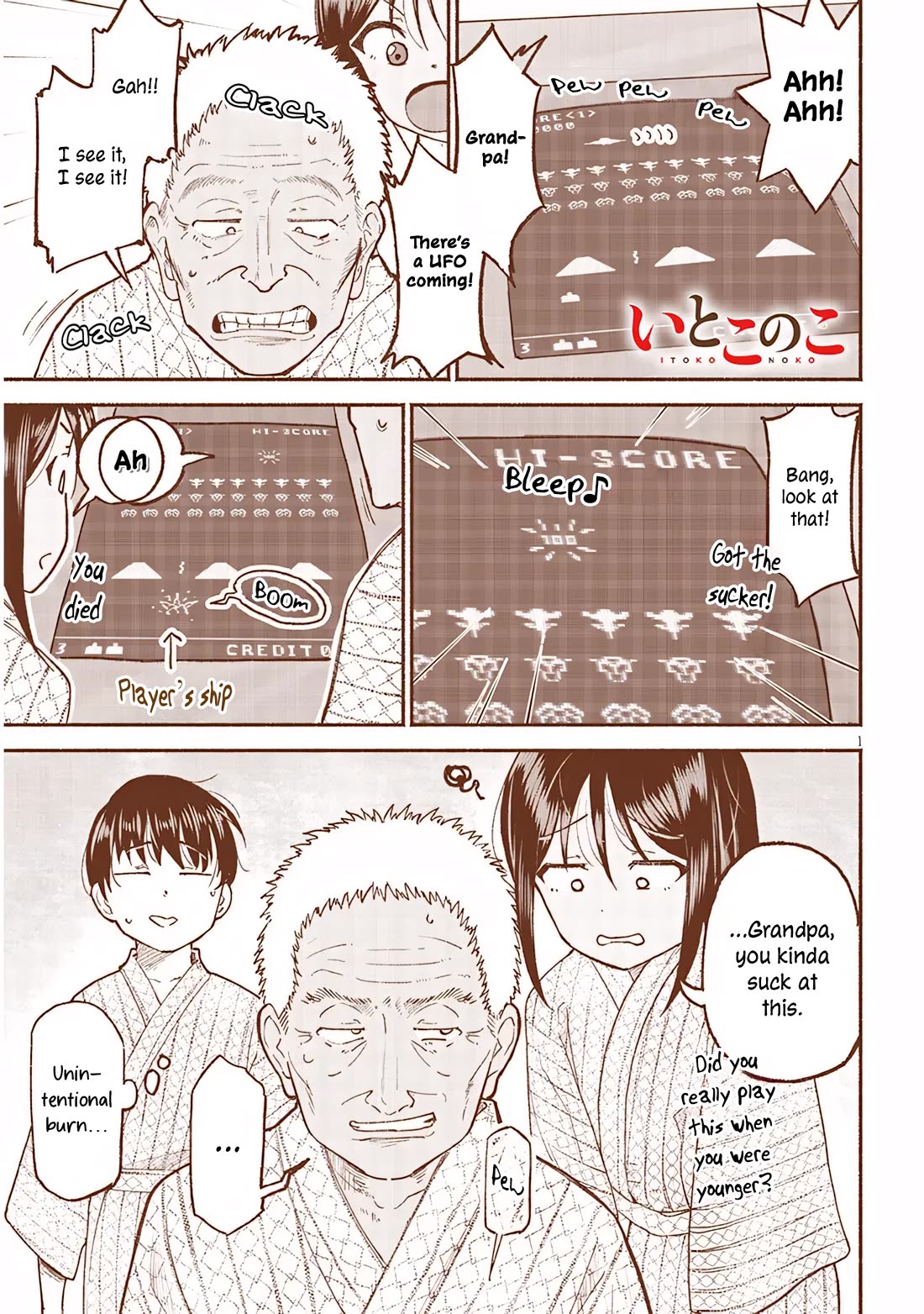 My Young Cousin Chapter 33 page 1 - Chapter 33: My Cousin and the Games of Days Gone By