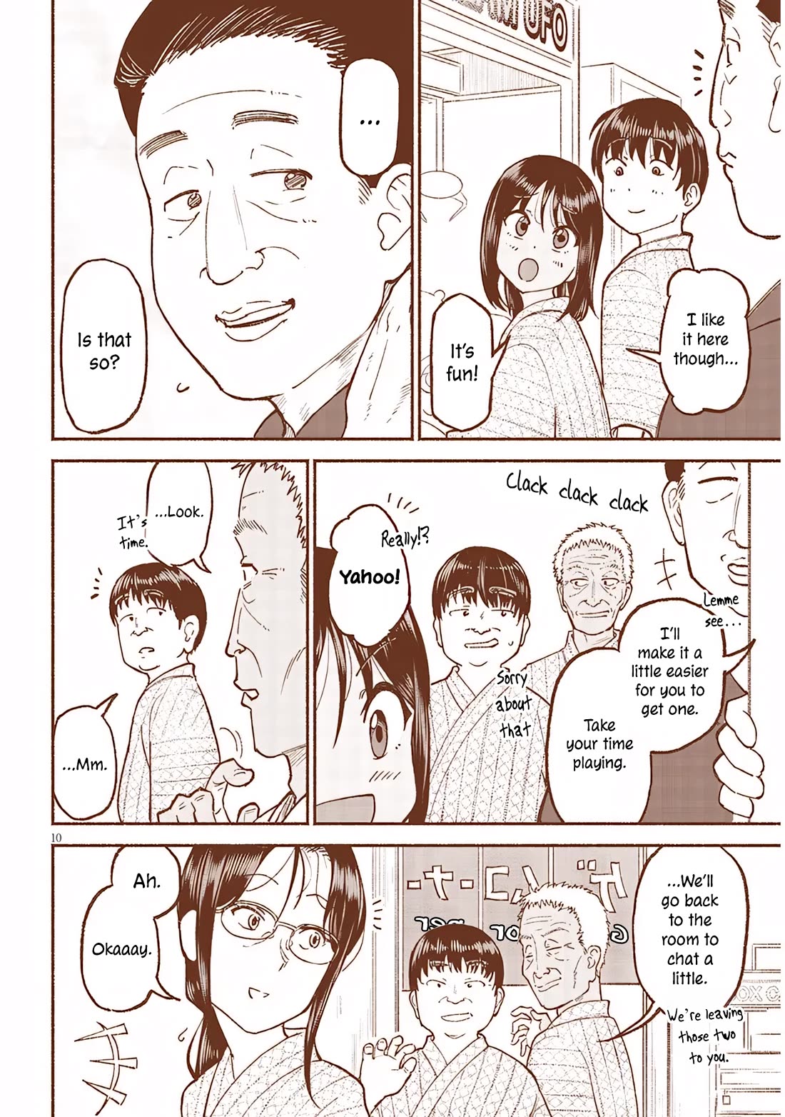 My Young Cousin Chapter 33 page 10 - Chapter 33: My Cousin and the Games of Days Gone By