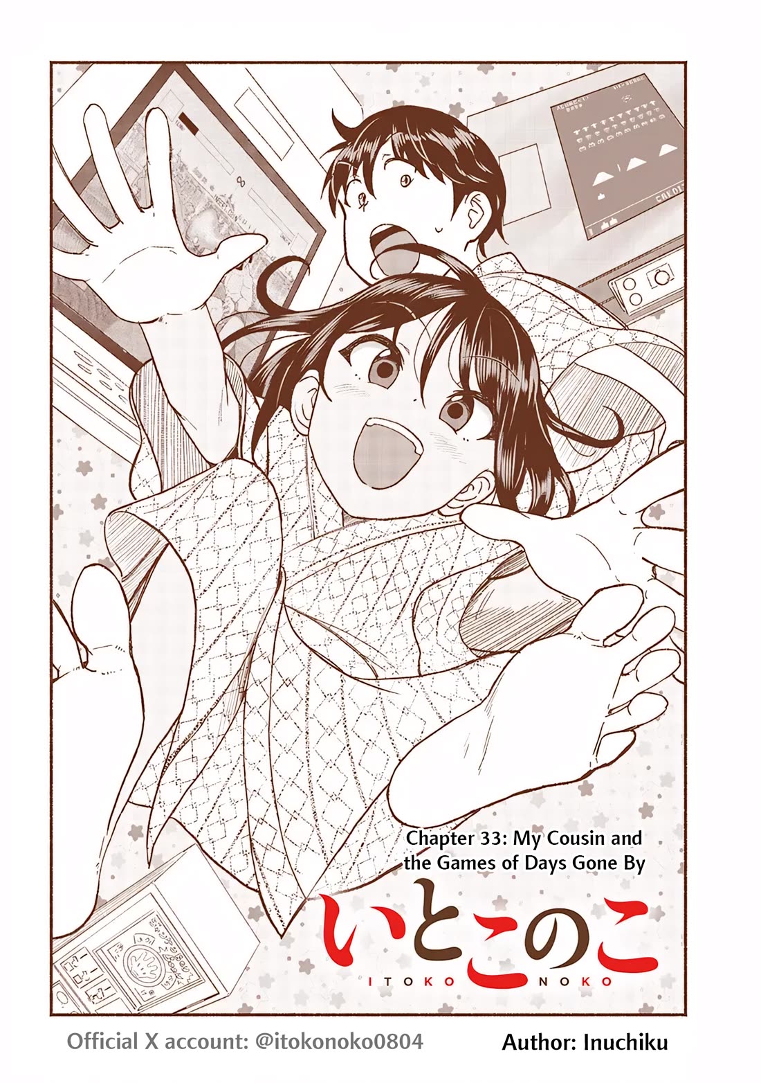 My Young Cousin Chapter 33 page 2 - Chapter 33: My Cousin and the Games of Days Gone By