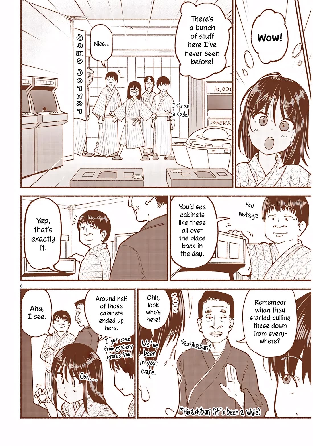 My Young Cousin Chapter 33 page 6 - Chapter 33: My Cousin and the Games of Days Gone By