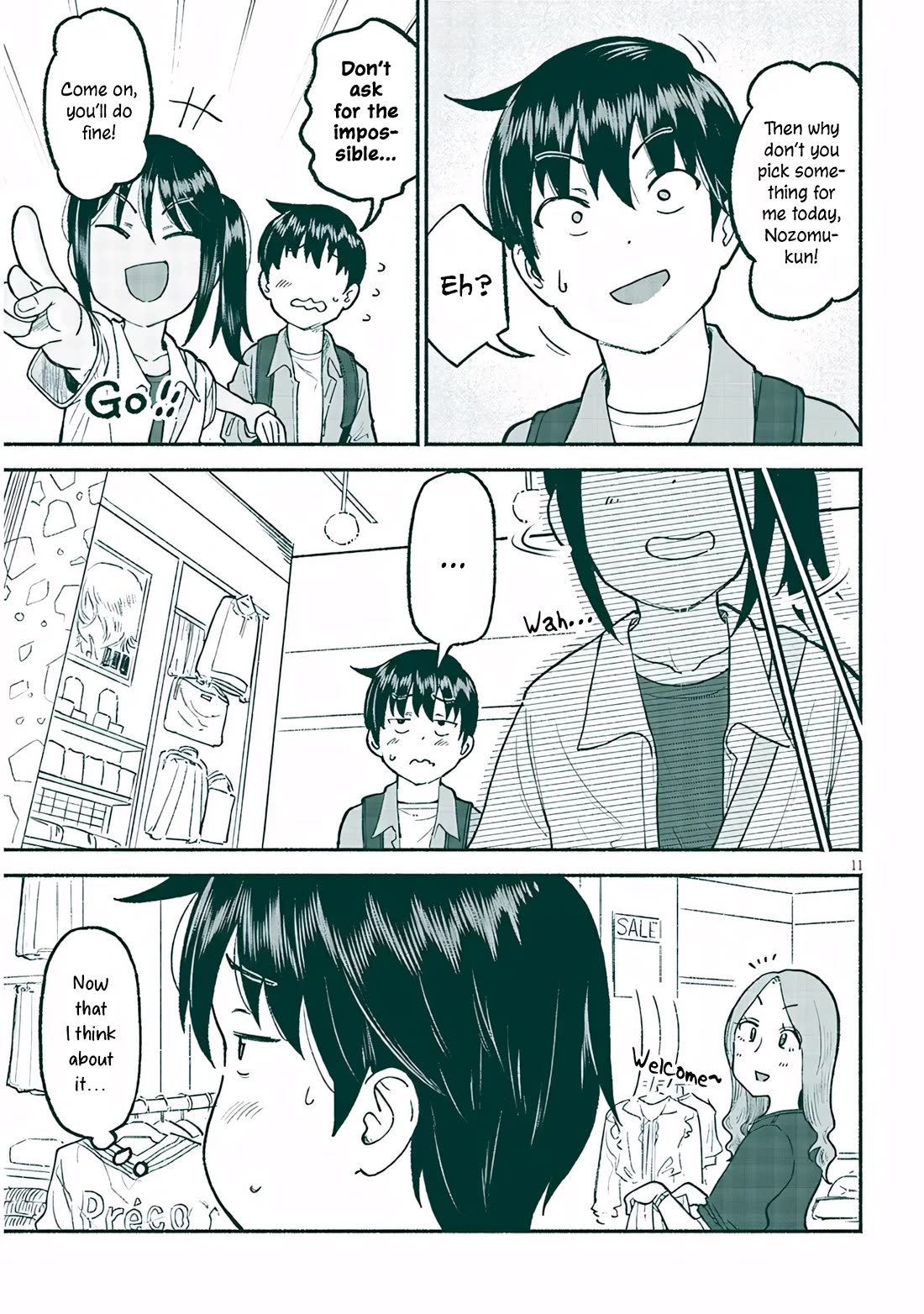 My Young Cousin Chapter 34 page 11 - Chapter 34: A Shopping Trip With My Cousin