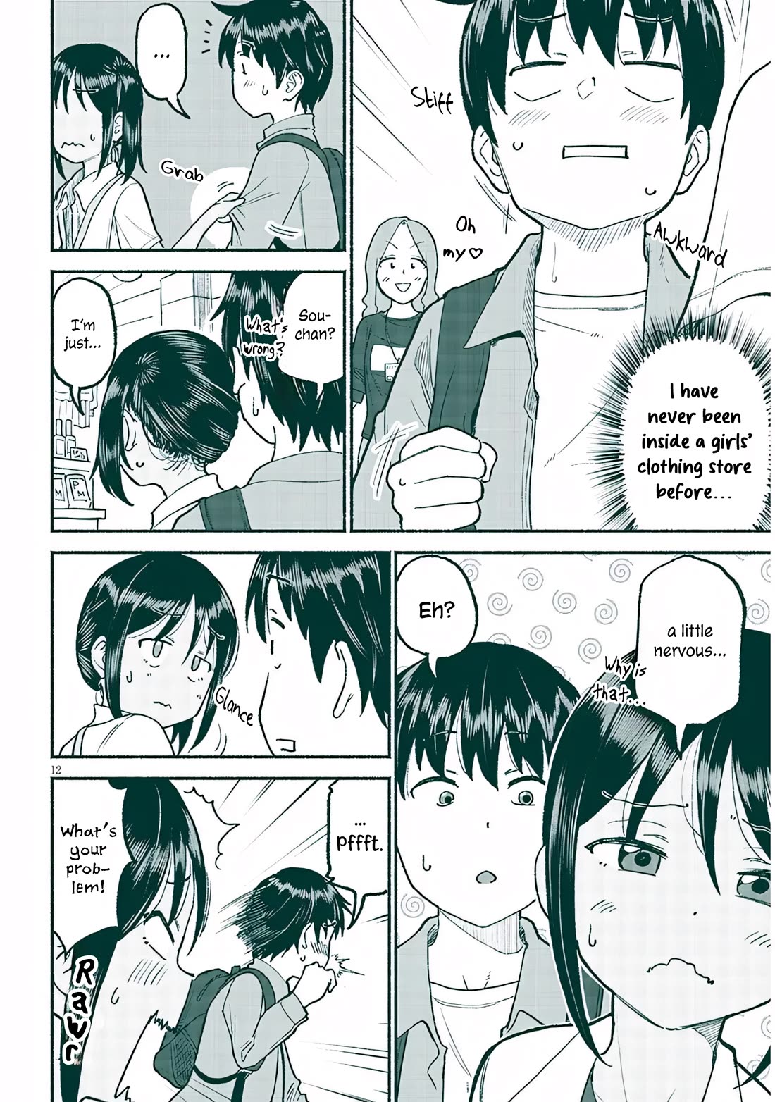 My Young Cousin Chapter 34 page 12 - Chapter 34: A Shopping Trip With My Cousin