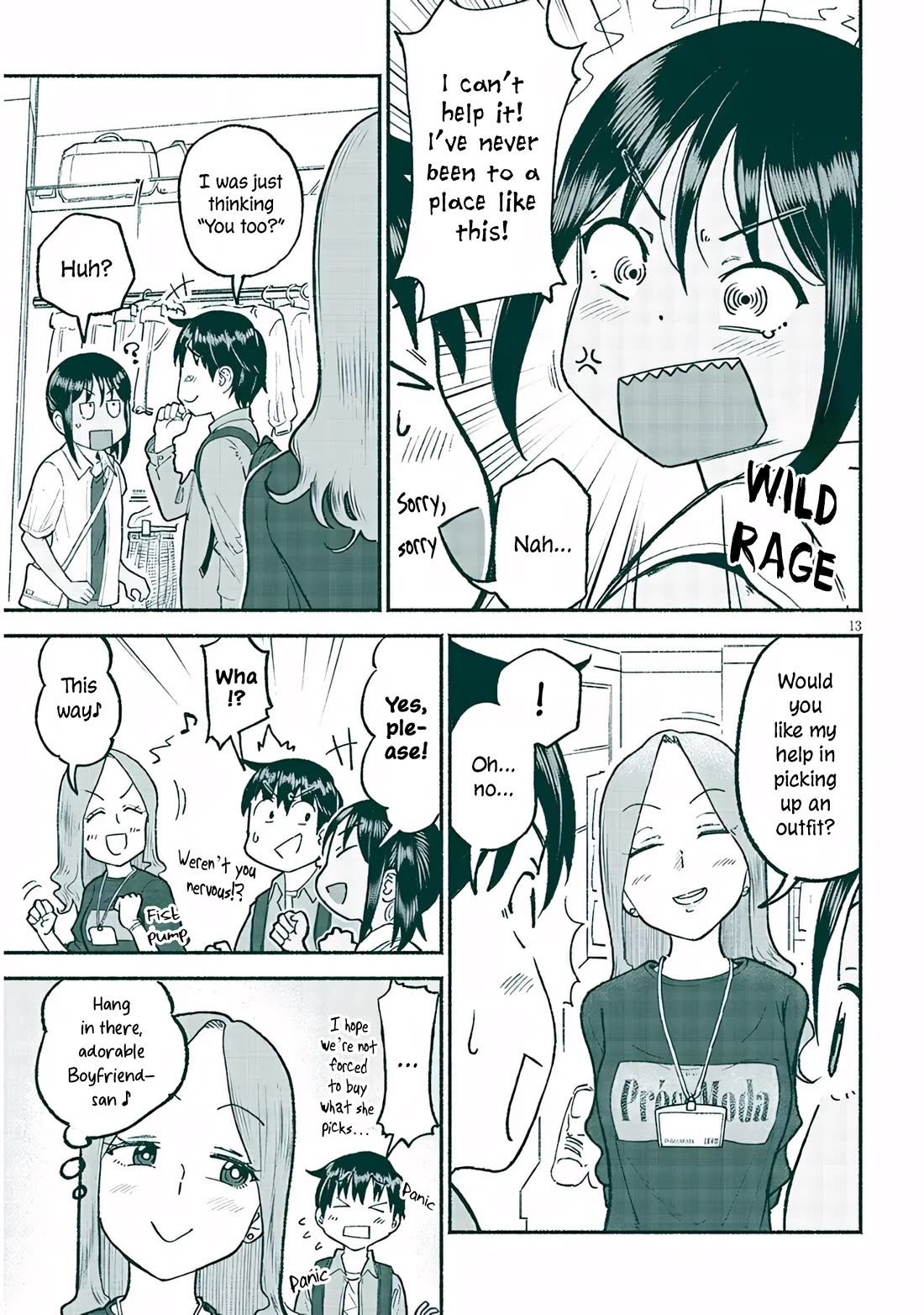 My Young Cousin Chapter 34 page 13 - Chapter 34: A Shopping Trip With My Cousin
