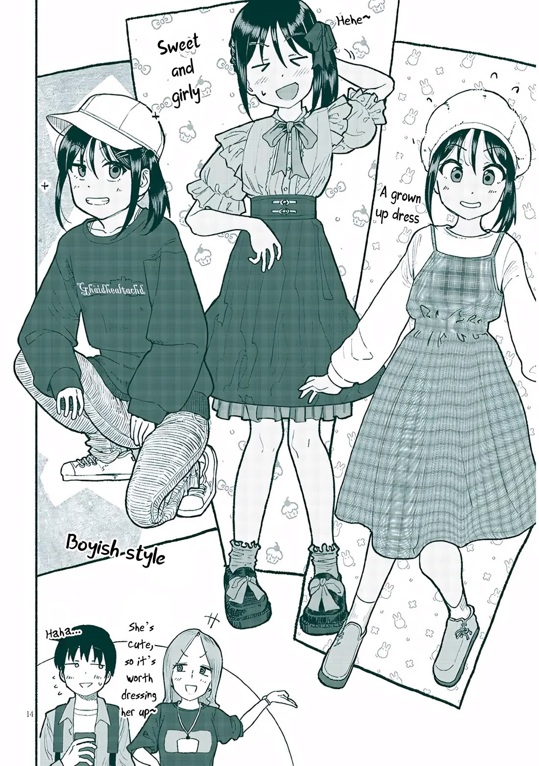 My Young Cousin Chapter 34 page 14 - Chapter 34: A Shopping Trip With My Cousin
