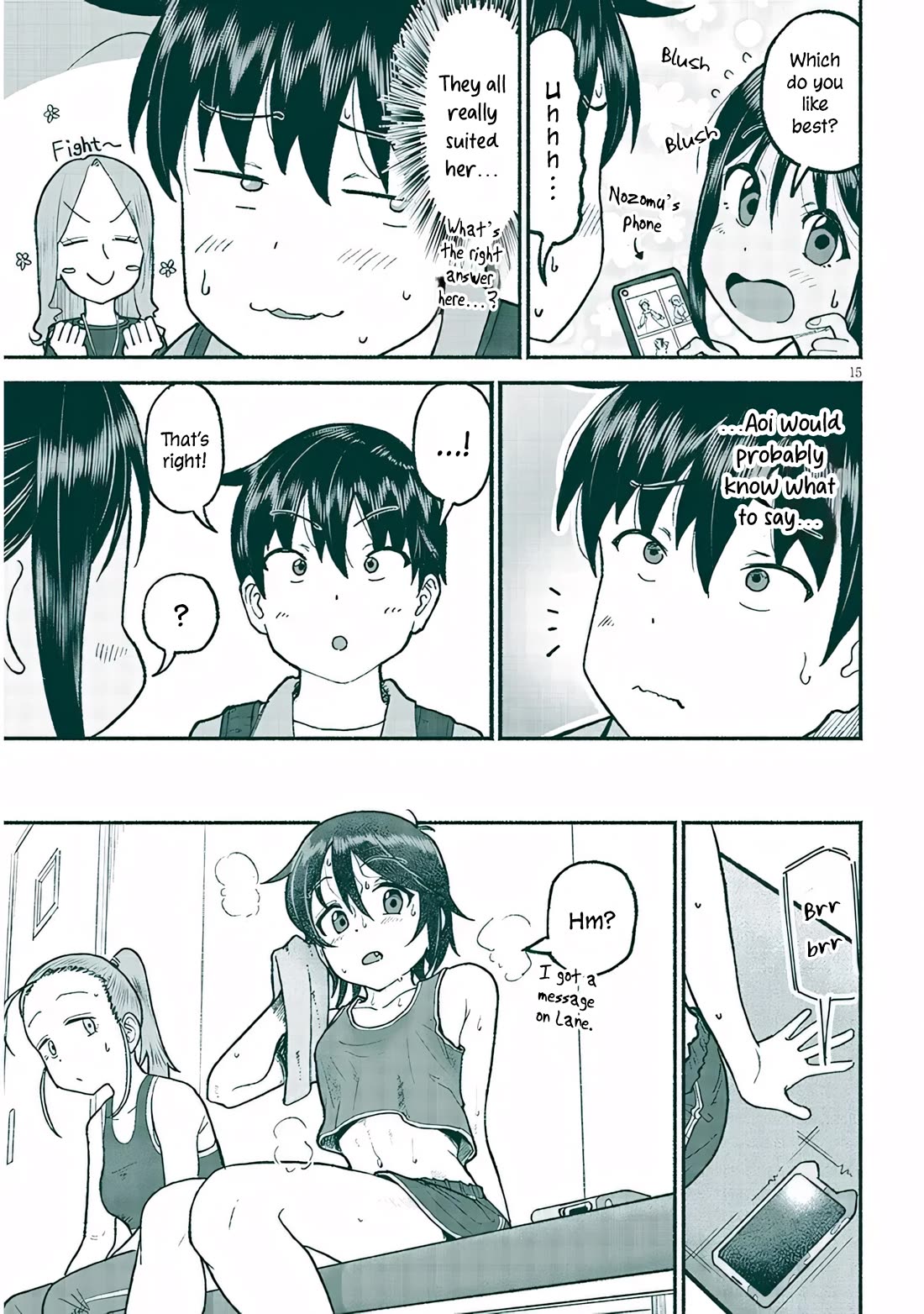 My Young Cousin Chapter 34 page 15 - Chapter 34: A Shopping Trip With My Cousin