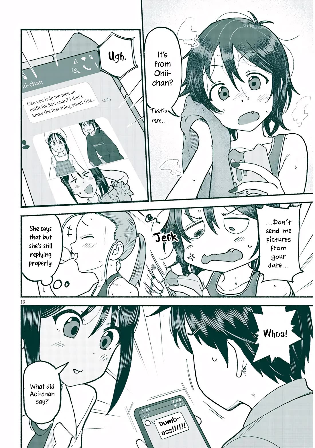 My Young Cousin Chapter 34 page 16 - Chapter 34: A Shopping Trip With My Cousin