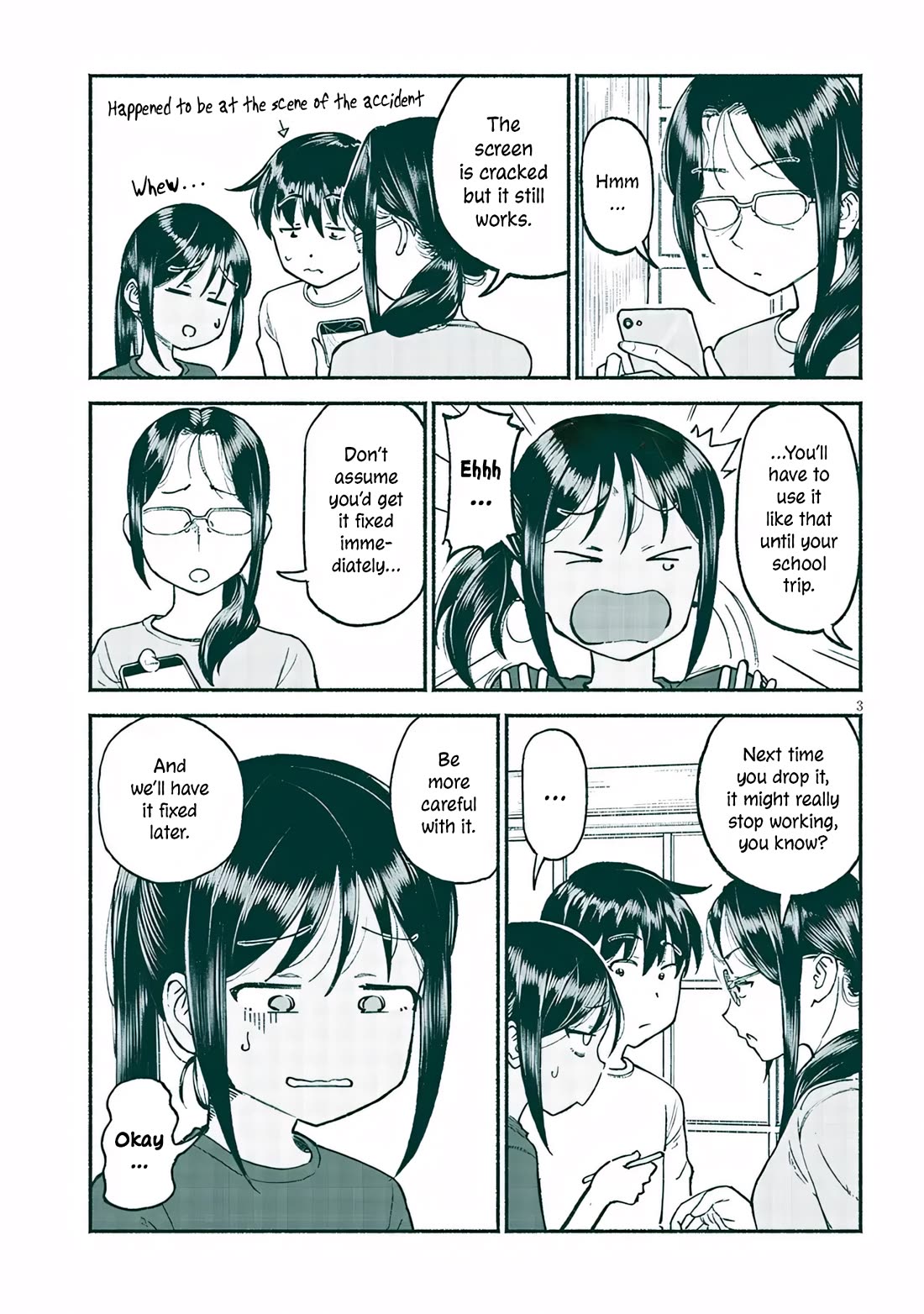 My Young Cousin Chapter 34 page 3 - Chapter 34: A Shopping Trip With My Cousin